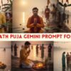chhath puja prompt for gemini boy